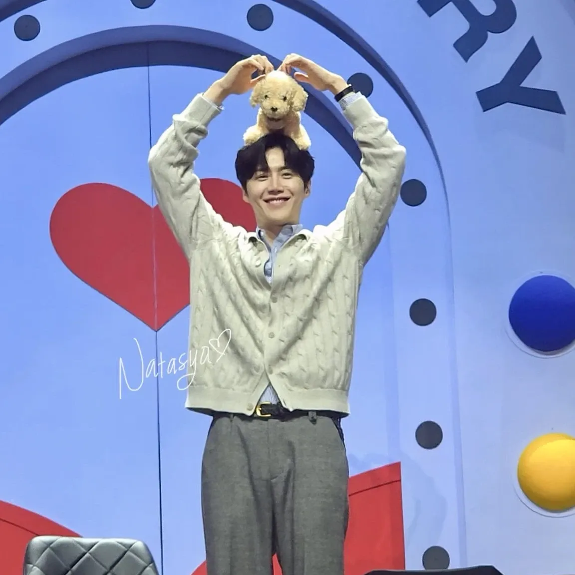 A moment captured by a fan of Kim Seonho