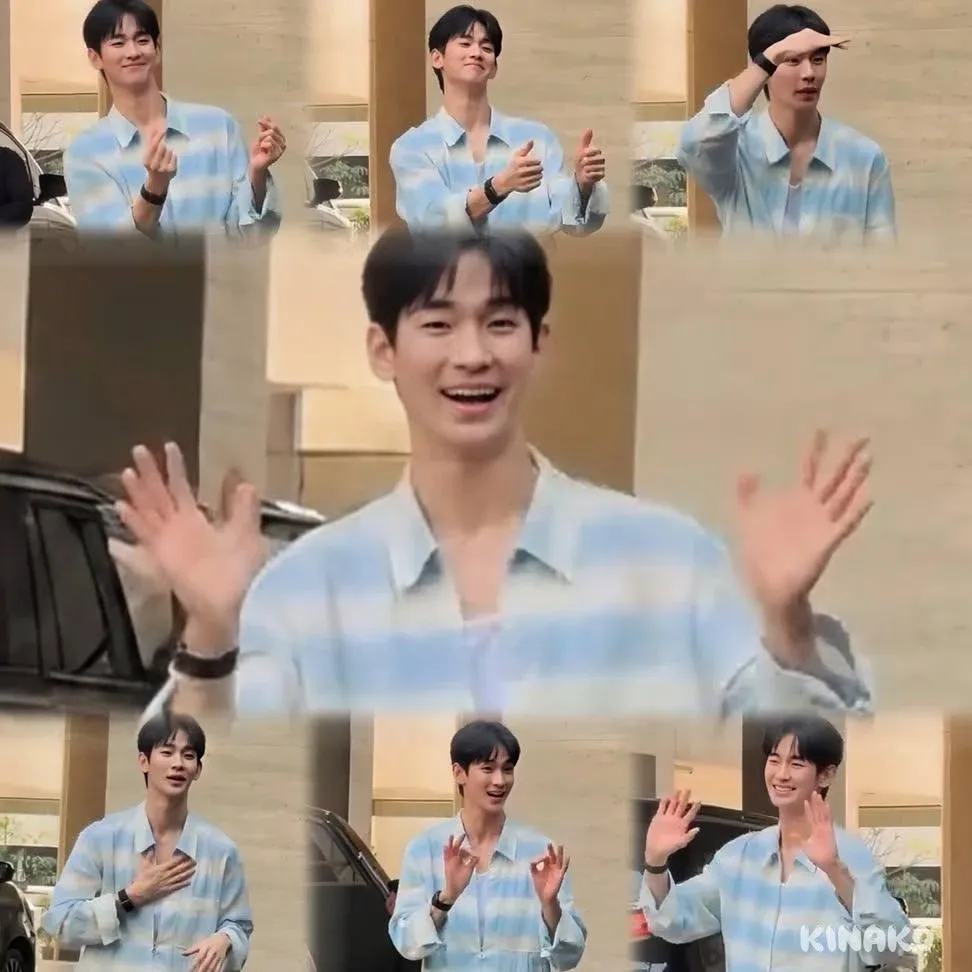 Recent activity shot of Kim Soohyun