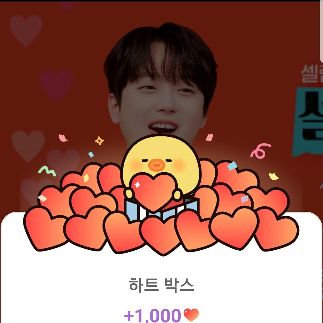 李灿元的近期活动照