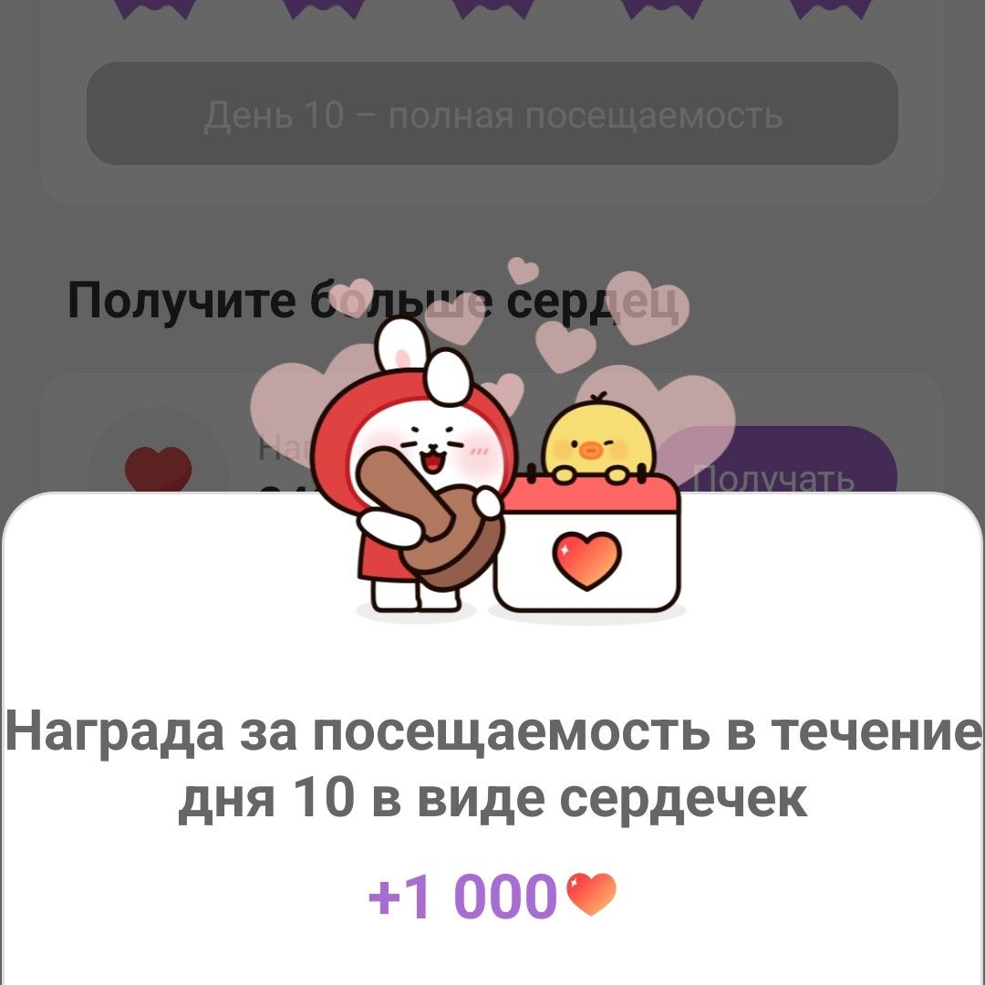 Behind-the-scenes cut of Park Sihoo