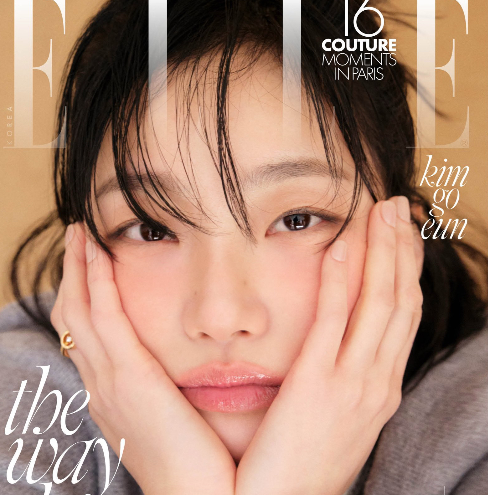 Foto terbaru dari Kim Goeun