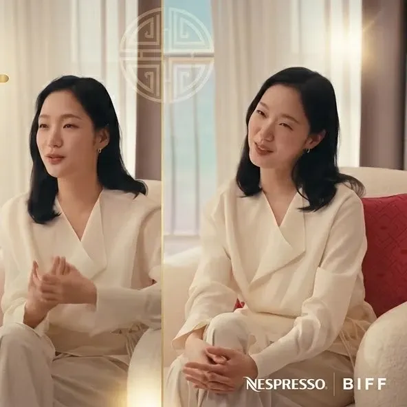 김고은 최근 활동샷