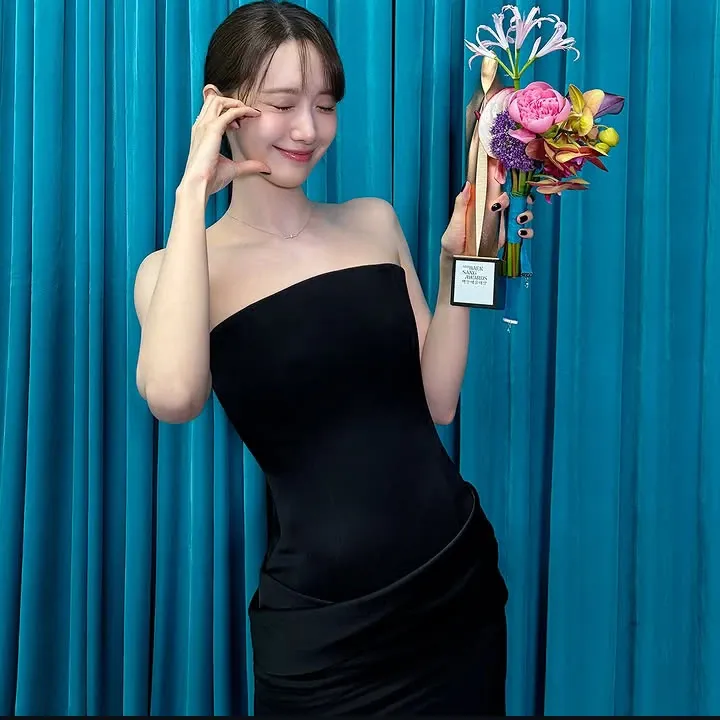 Latest photo of Yoona