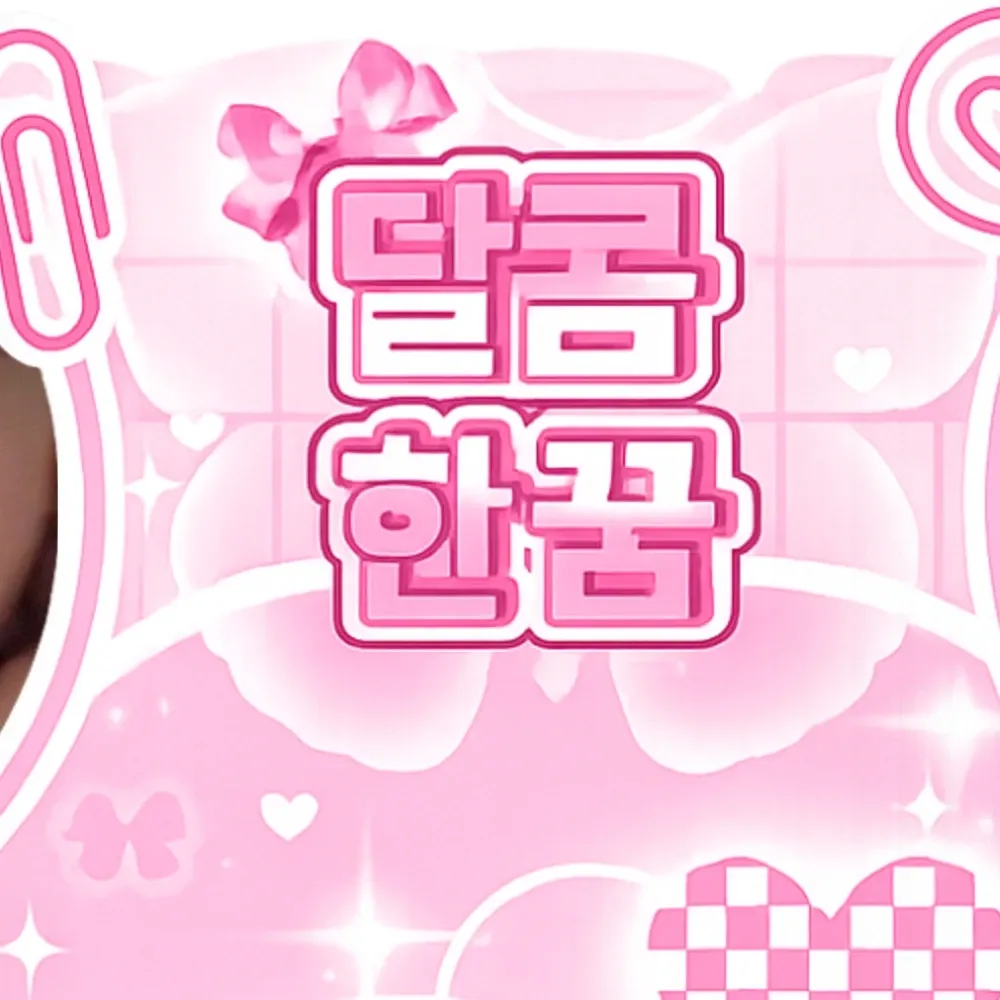 Behind-the-scenes cut of Kim Minju