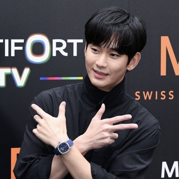 Latest photo of Kim Soohyun