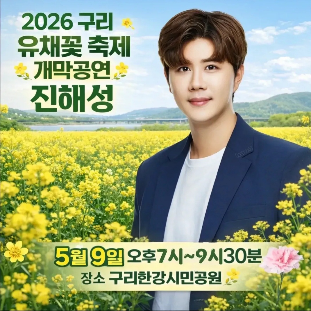 チン・ヘソンの最新写真