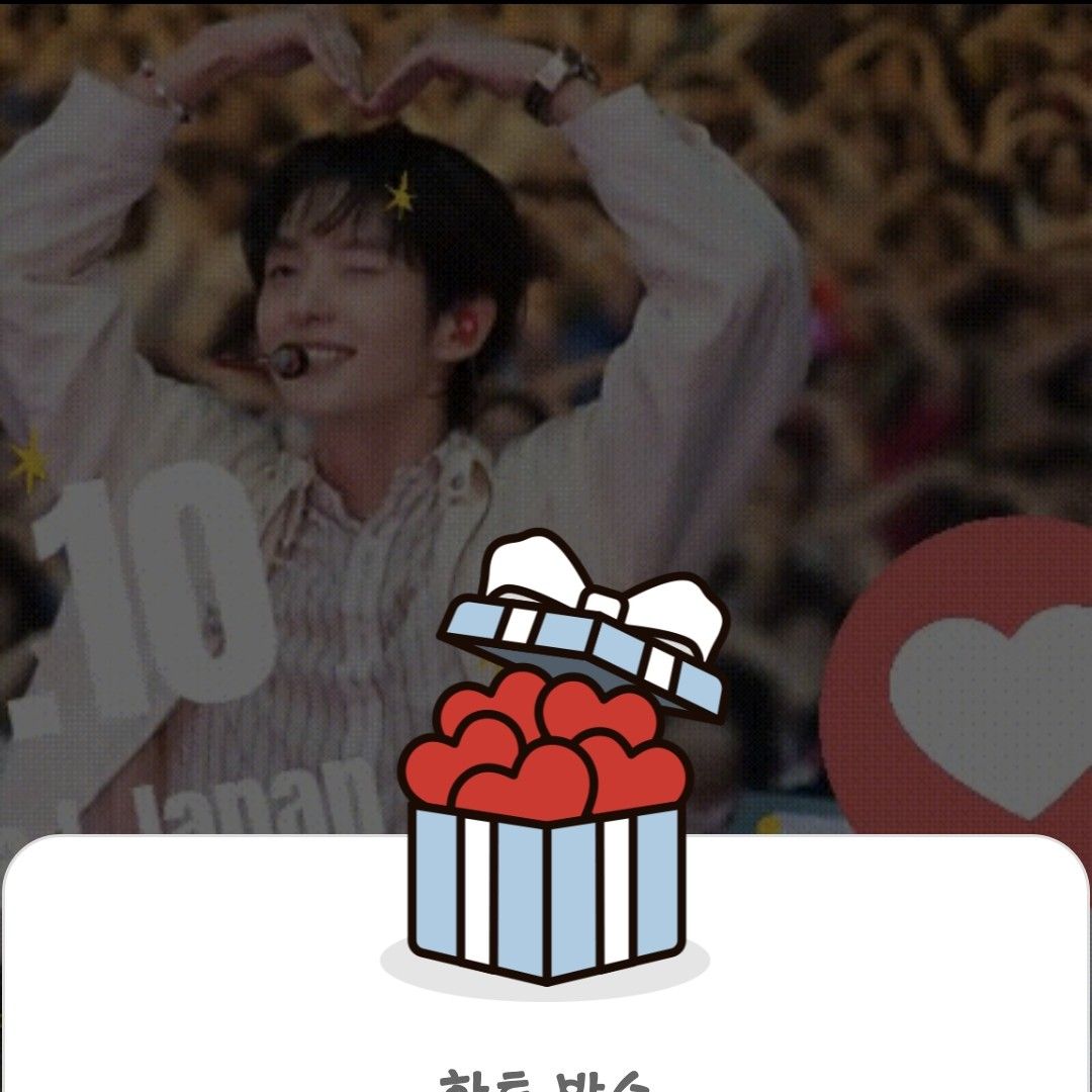 Latest photo of Lee Joongi