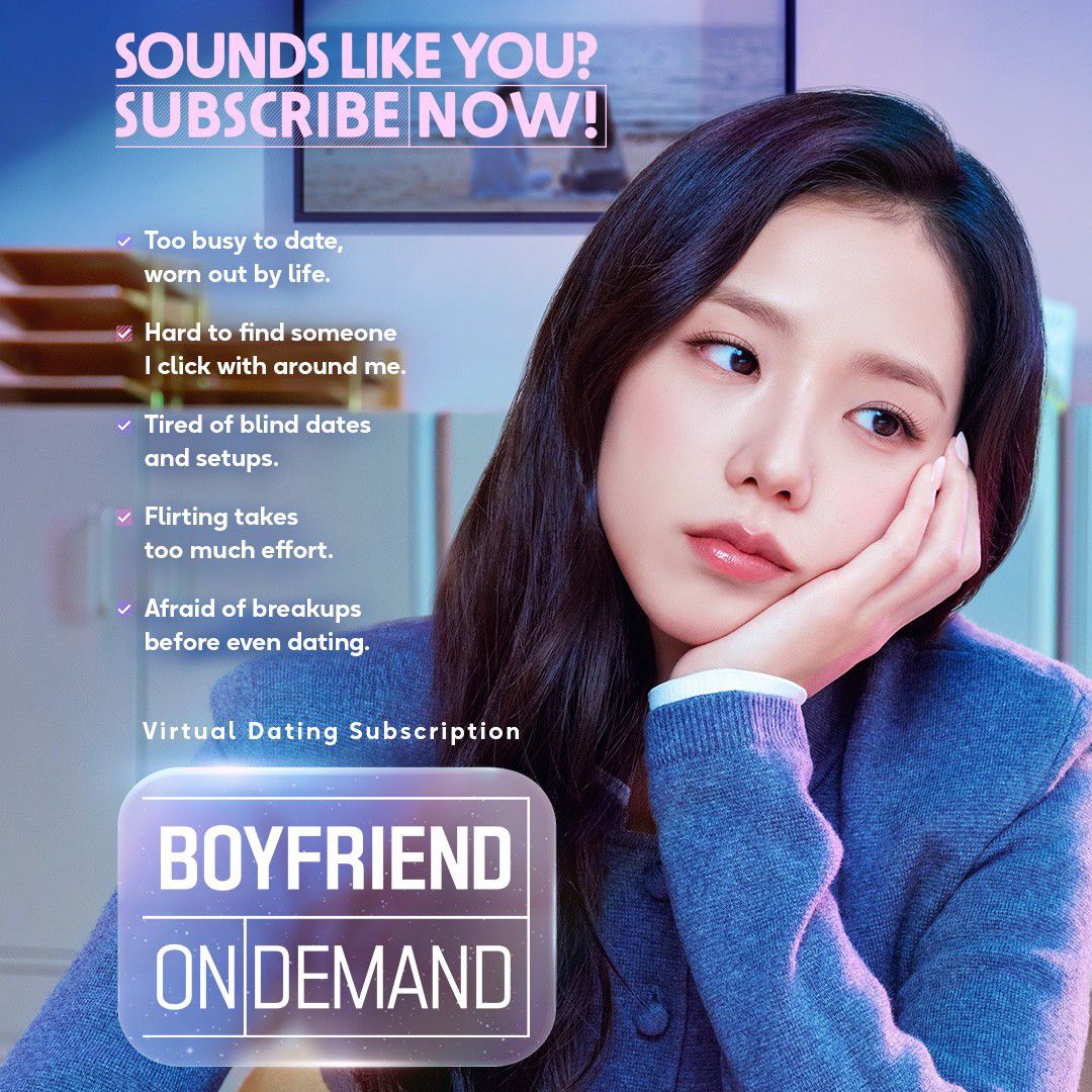 Latest photo of Jisoo (1995)