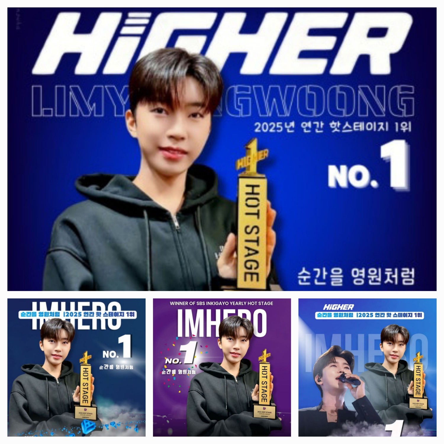 Foto terbaru dari Lim Youngwoong