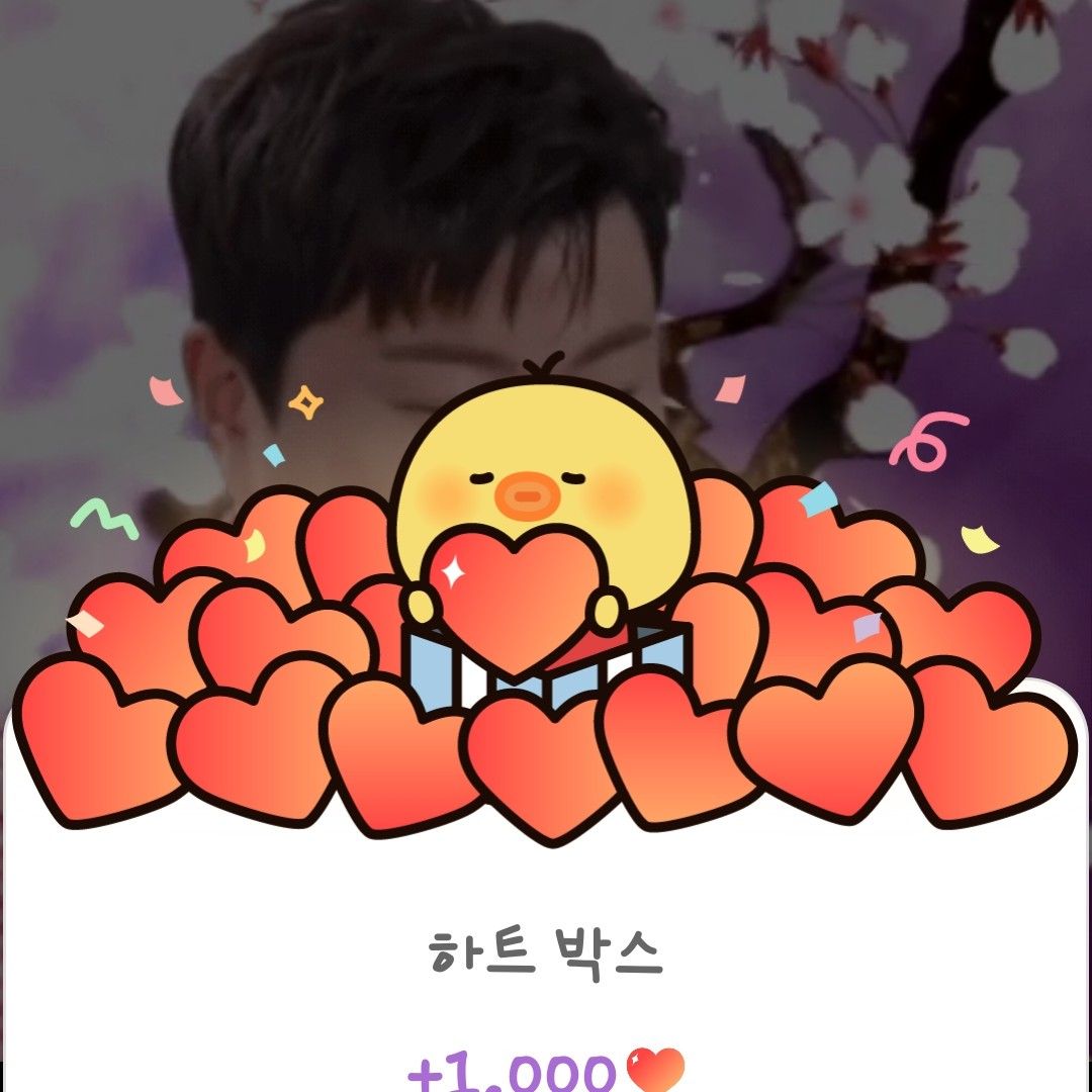 キム・ホジュンの最近の活動ショット