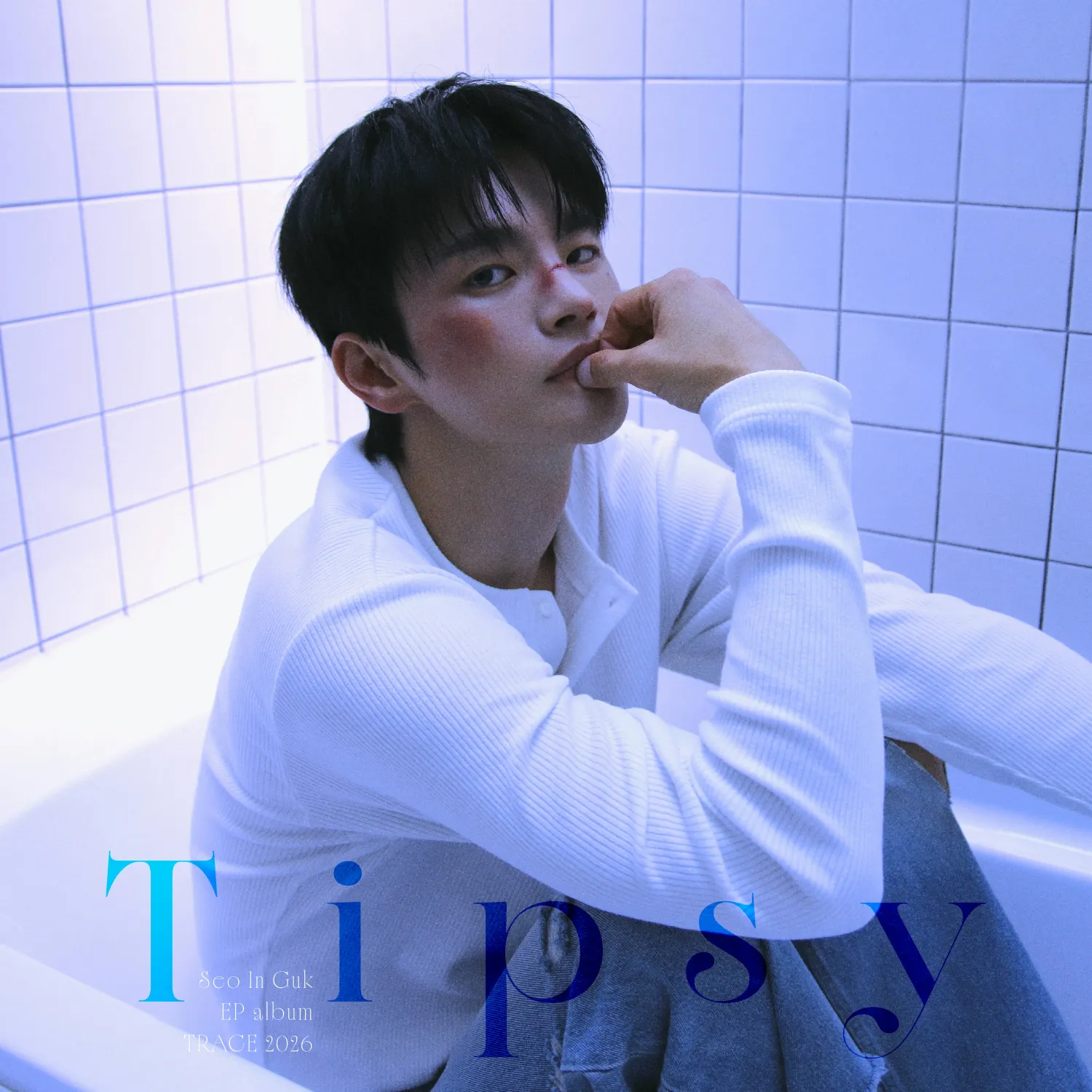 Foto terbaru dari Seo Inguk