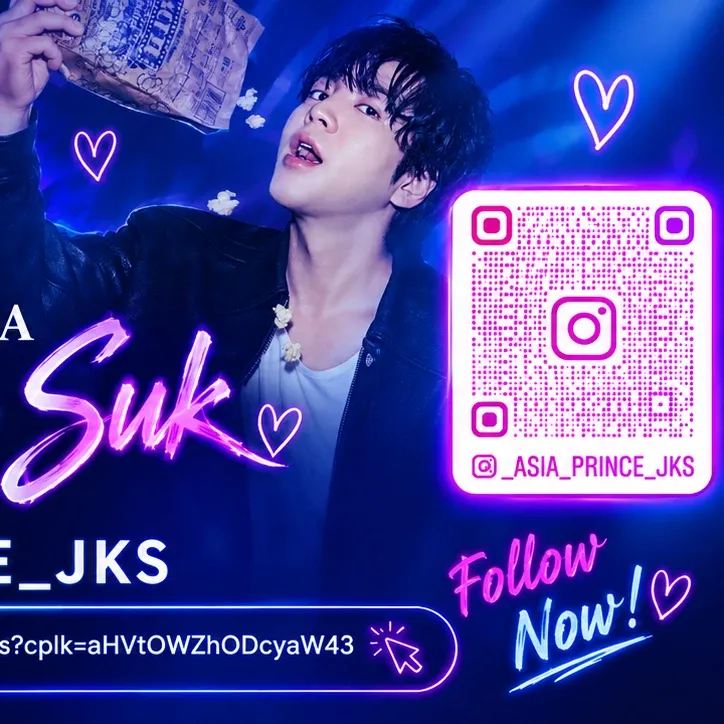 Behind-the-scenes cut of Jang Geunsuk