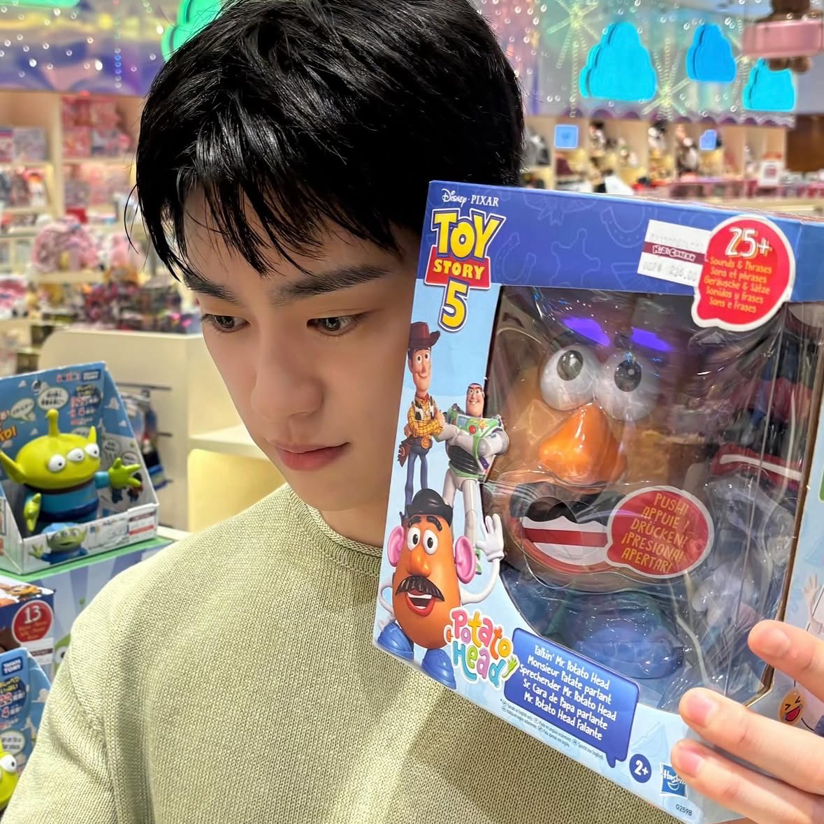 Foto kegiatan terbaru dari Park Jinyoung