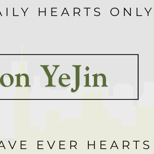 粉丝拍下的孙艺珍瞬间