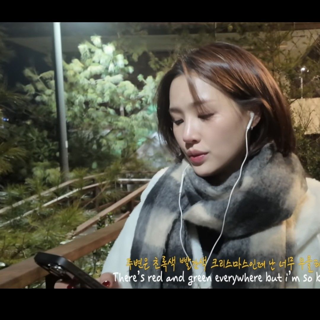 황우림 최근 활동샷