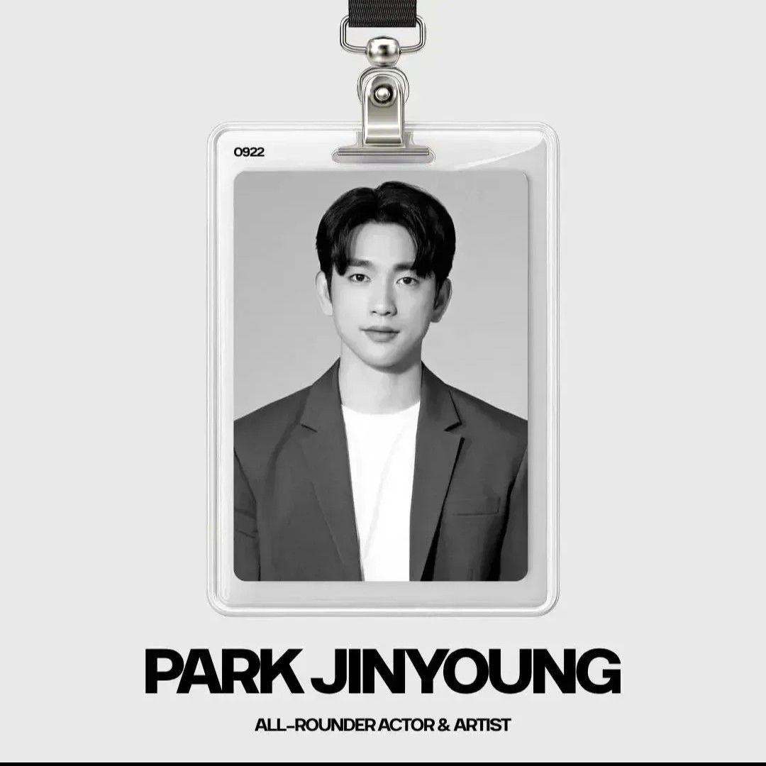 박진영의 최신 사진