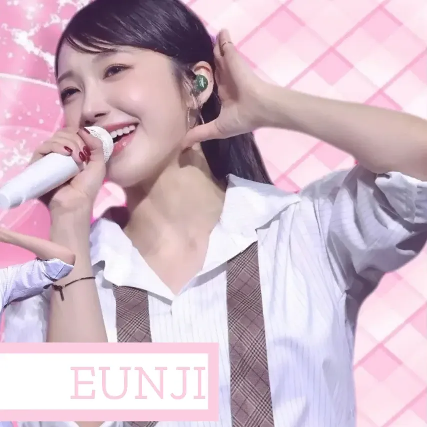Recent activity shot of Jung Eunji
