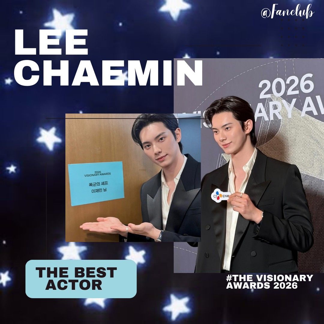 A moment captured by a fan of Lee Chaemin