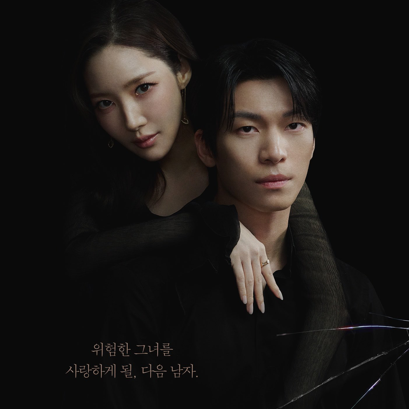 박민영의 최신 사진