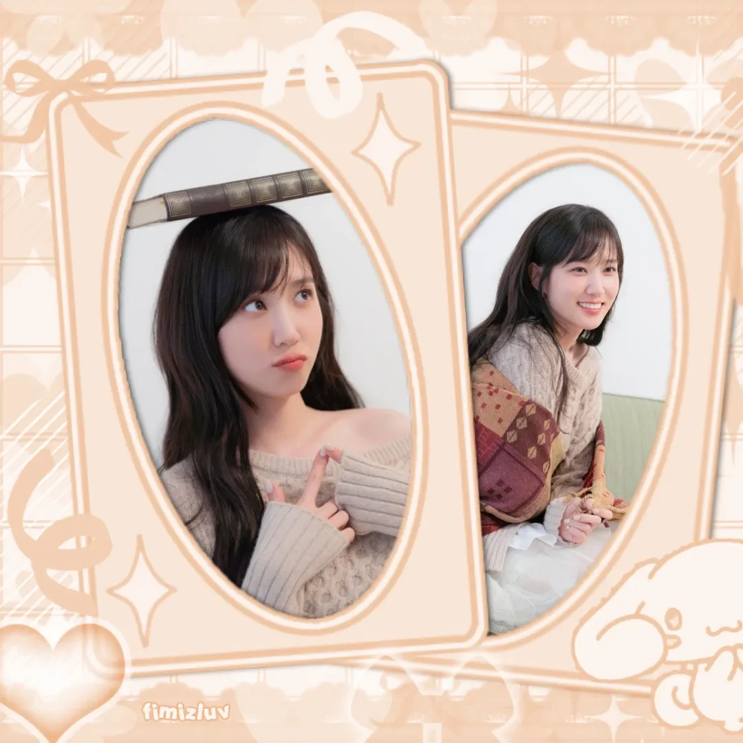 A moment captured by a fan of Park Eunbin