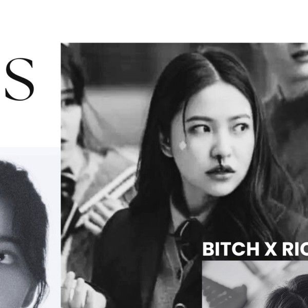 Latest photo of Yeri (1999)