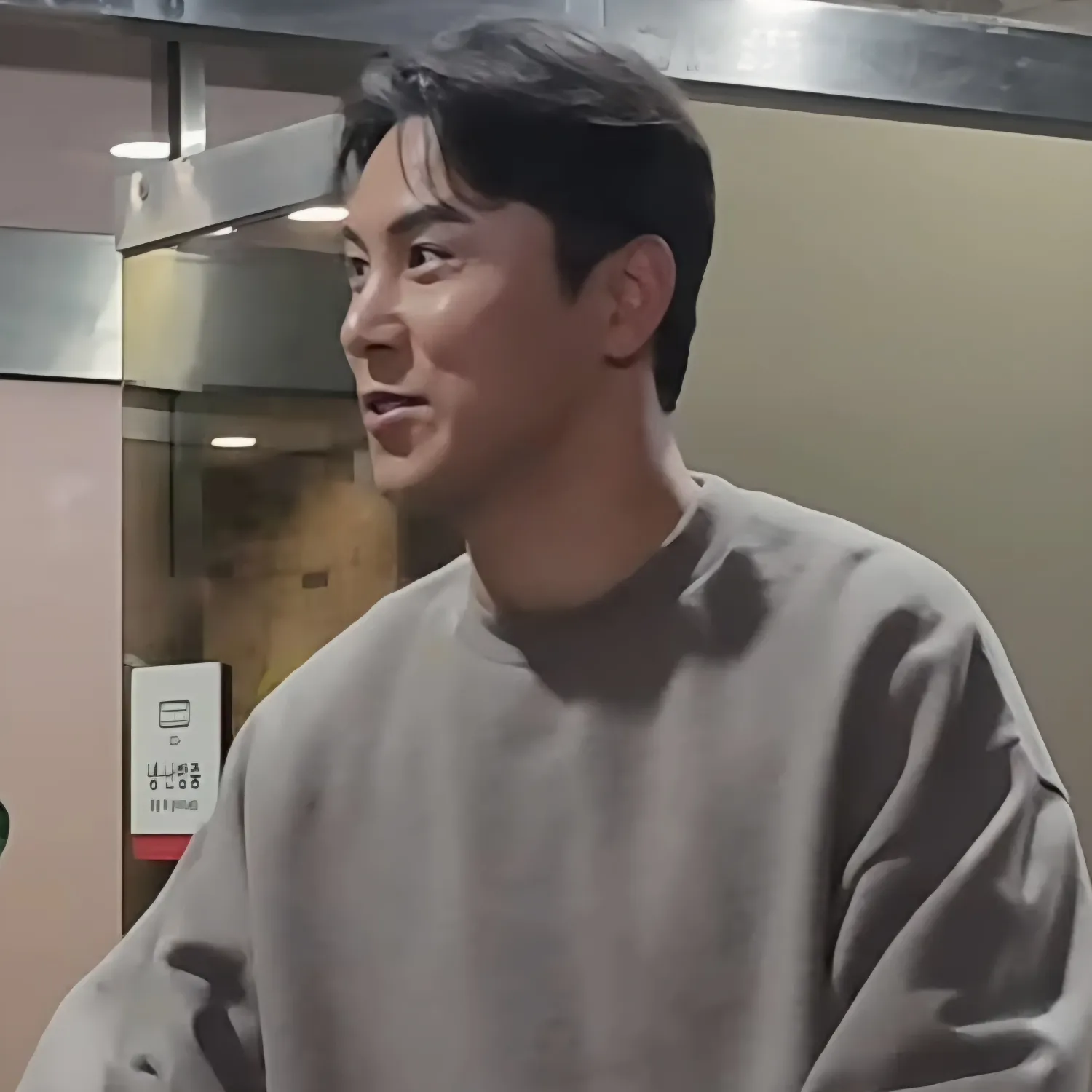 Momen yang diabadikan oleh penggemar Jang Minho