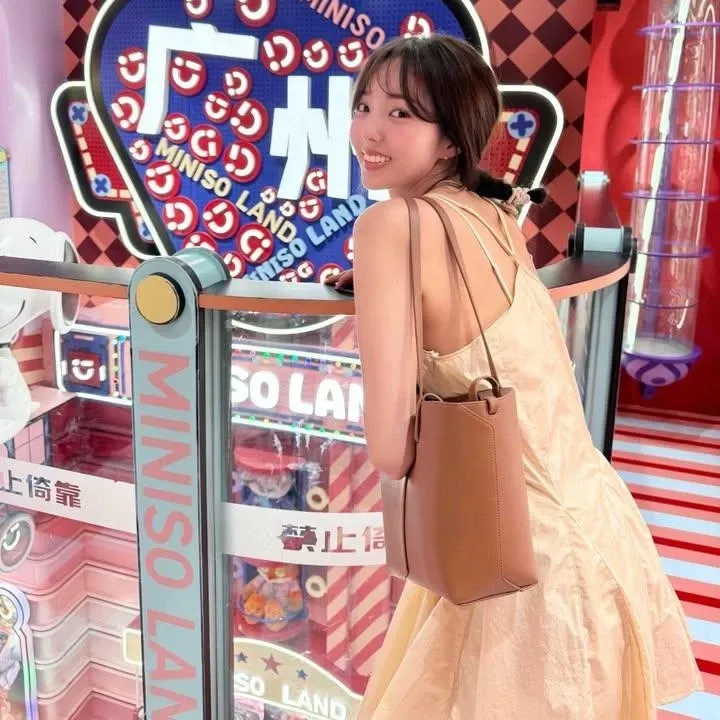 Latest photo of Chae Soobin