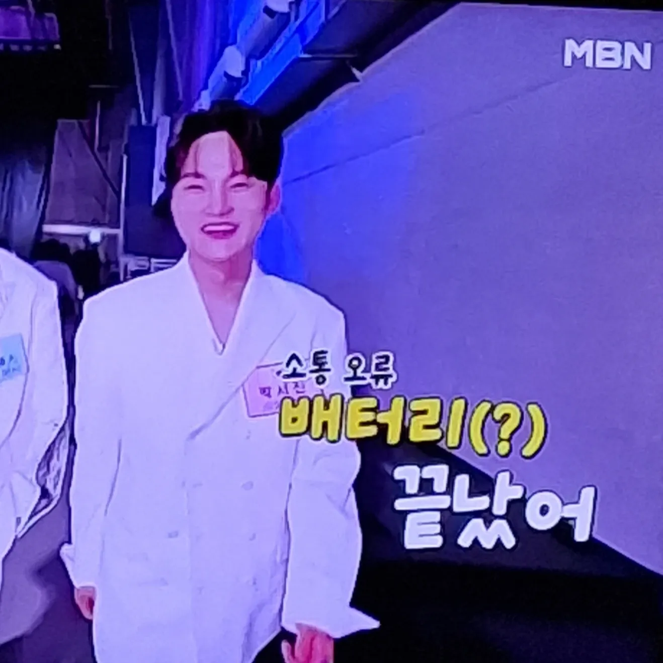 パク・ソジンのビハインドカット