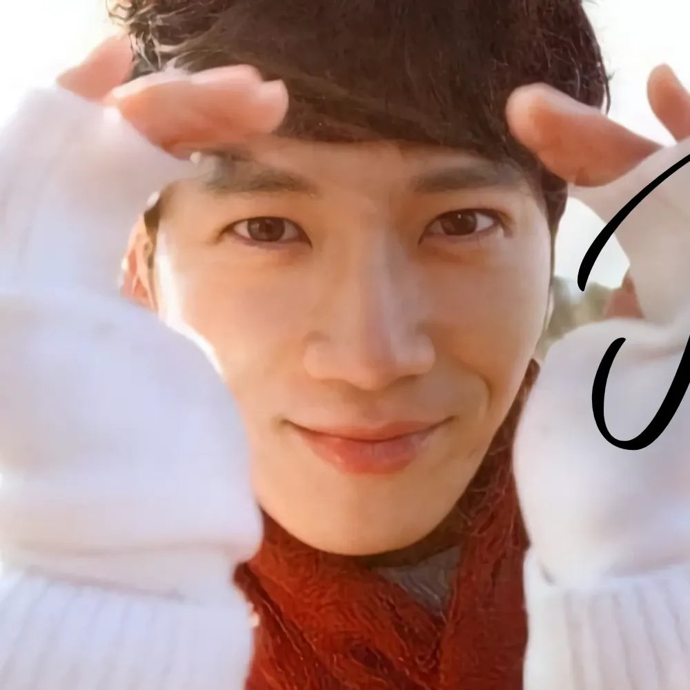 Recent activity shot of Ji Sung
