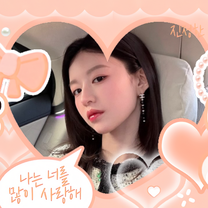 Behind-the-scenes cut of Go Younjung