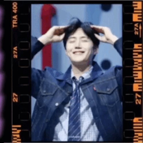 Recent activity shot of Kim Seonho