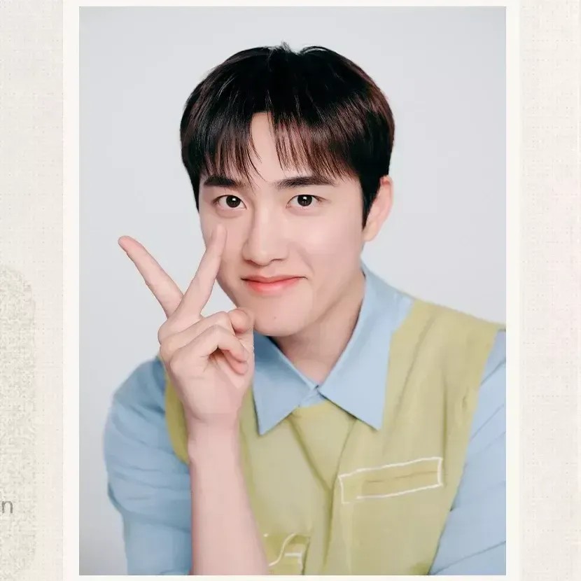 도경수 (디오) 최근 활동샷