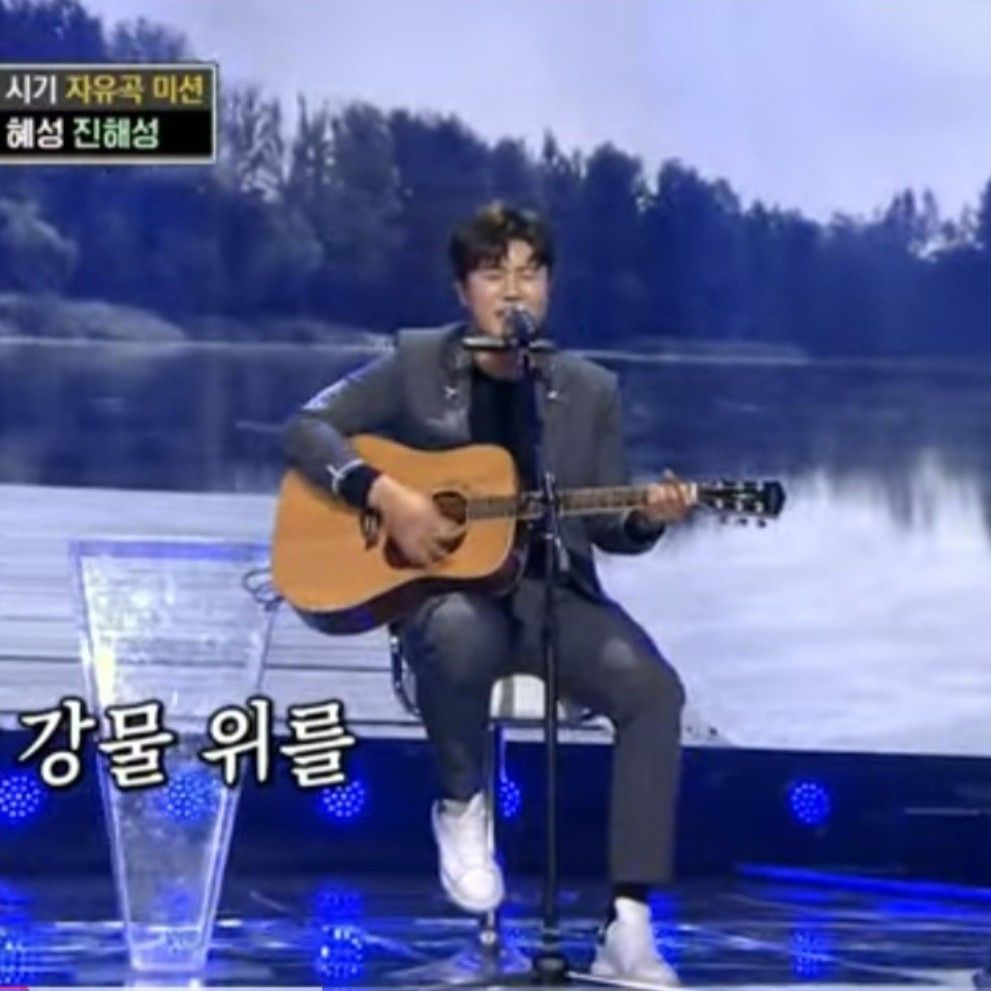 チン・ヘソンの最新写真