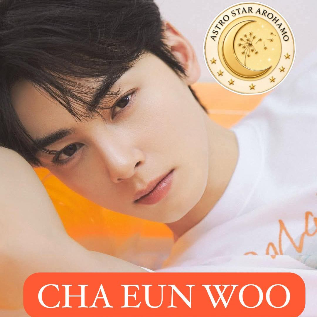 Recent activity shot of Cha Eunwoo