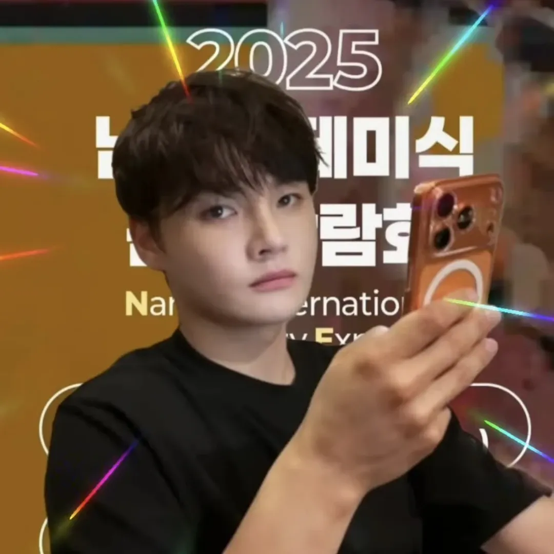박서진의 최신 사진