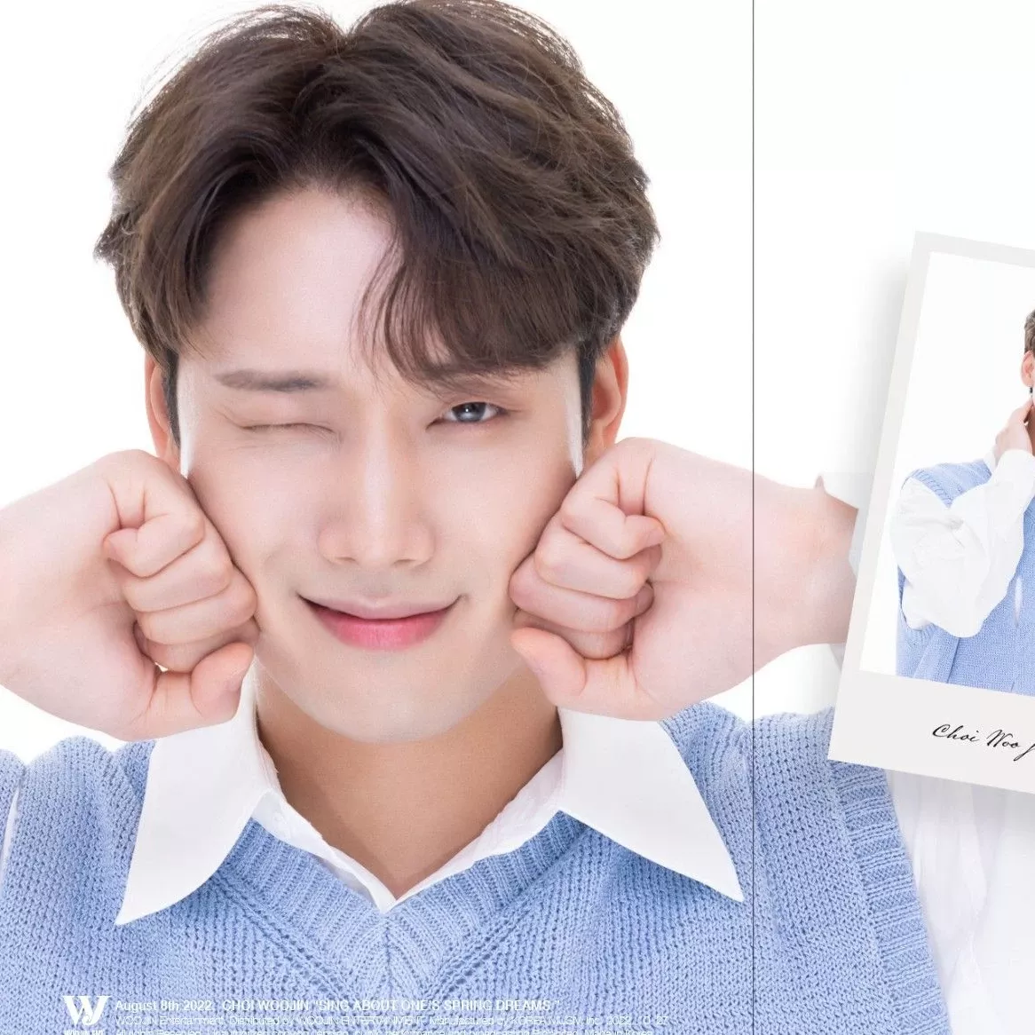 Recent activity shot of Choi Woojin