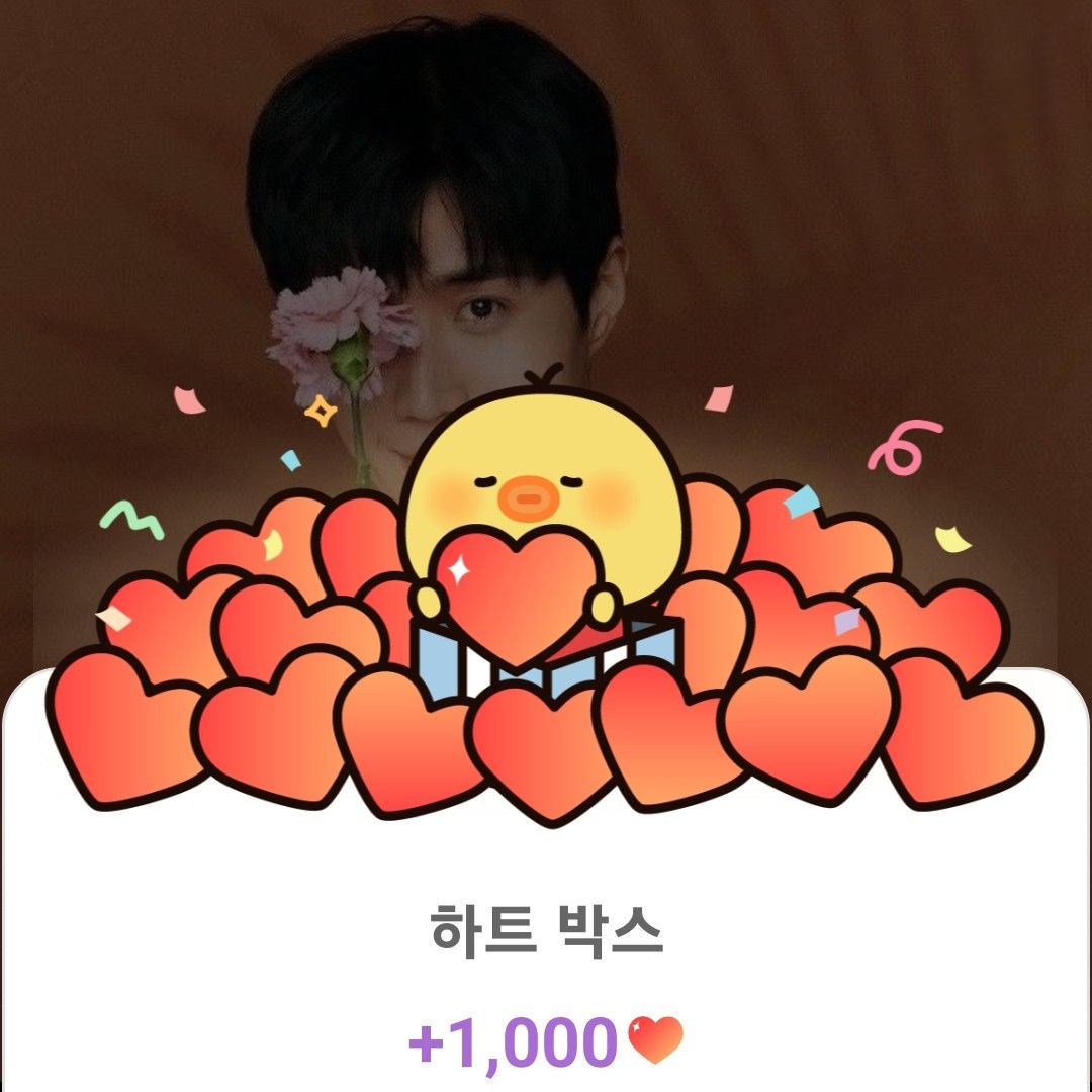Cuplikan di balik layar dari Kim Seonho