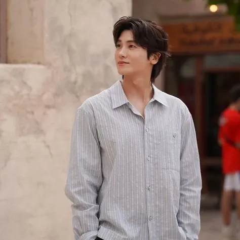 Latest photo of Park Hyungsik