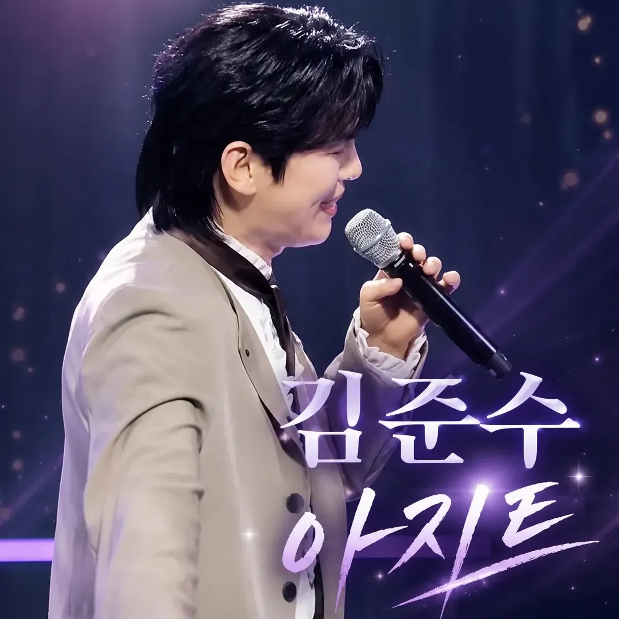 Behind-the-scenes cut of Kim Junsu (1991)