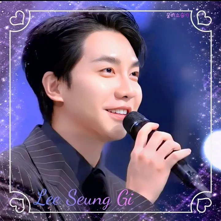 Latest photo of Lee Seunggi