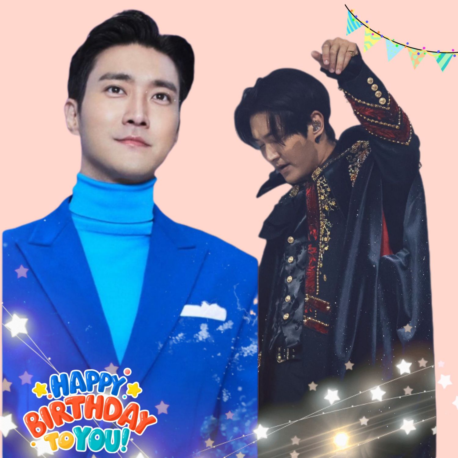 Latest photo of Choi Siwon