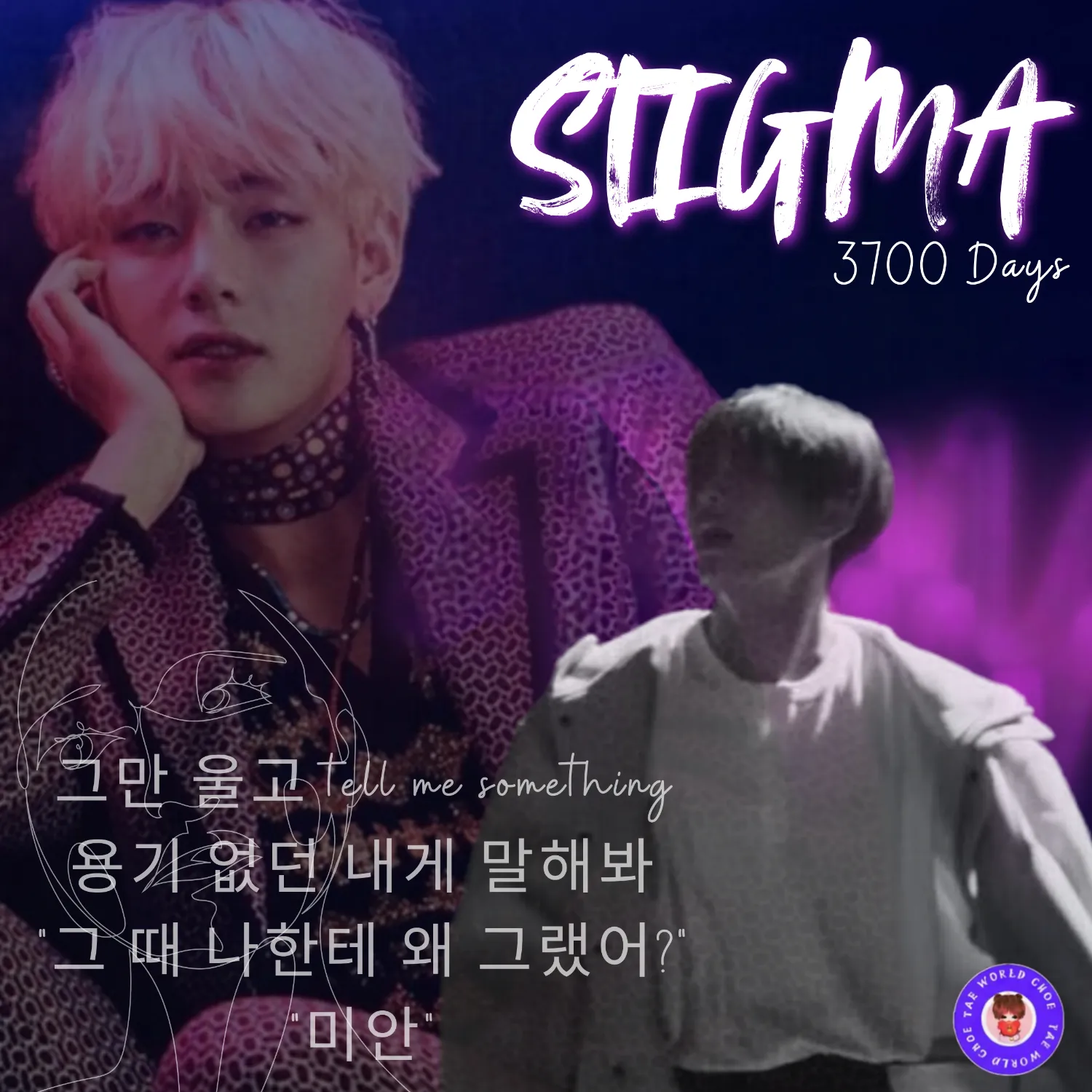 Behind-the-scenes cut of Kim Taehyung (V)