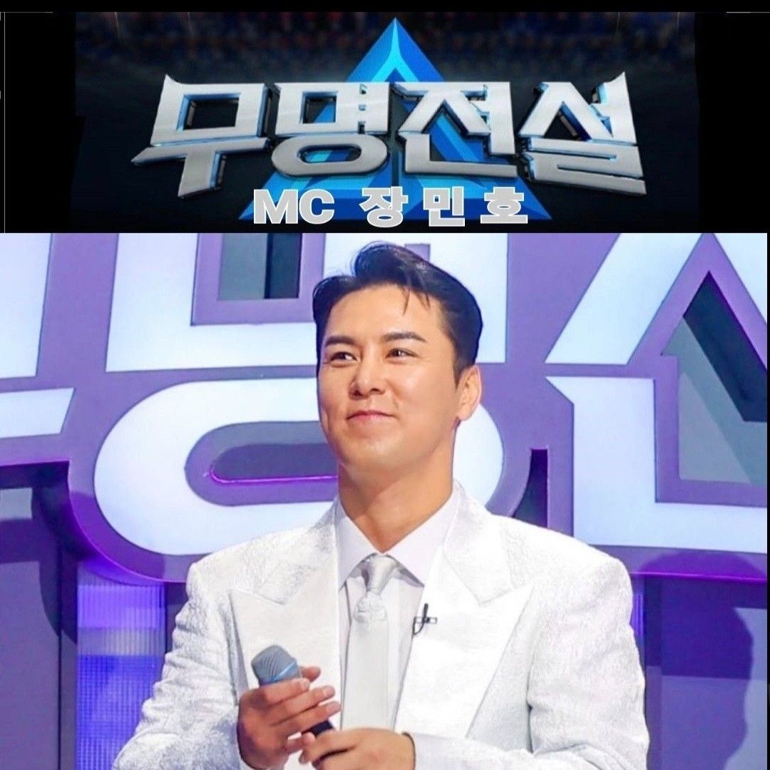 Momen yang diabadikan oleh penggemar Jang Minho