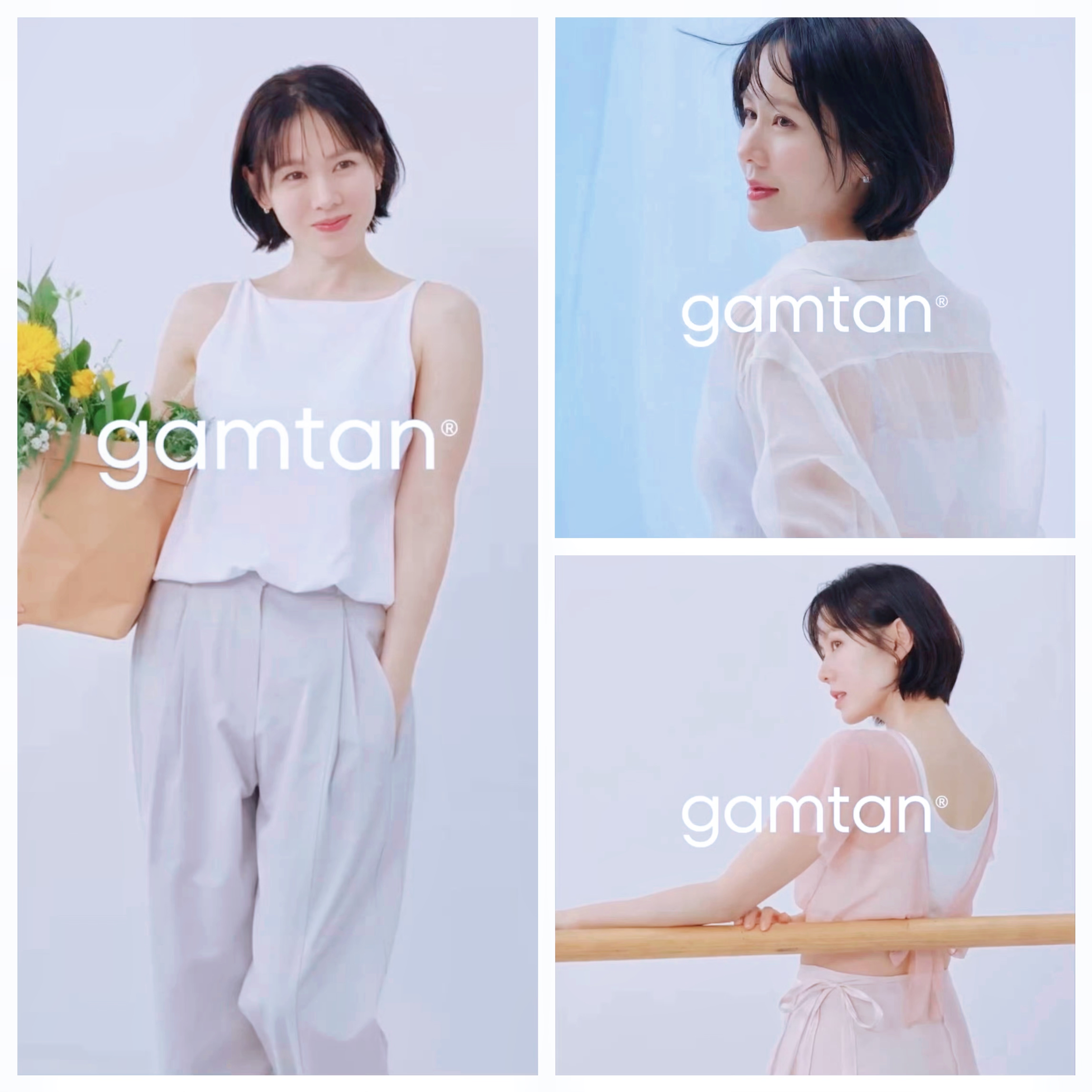 손예진의 최신 사진