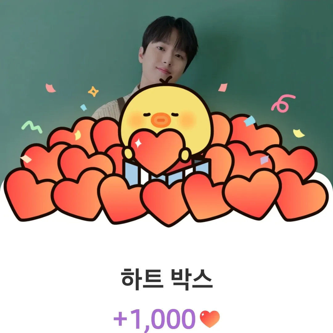 イ・チャンウォンのビハインドカット