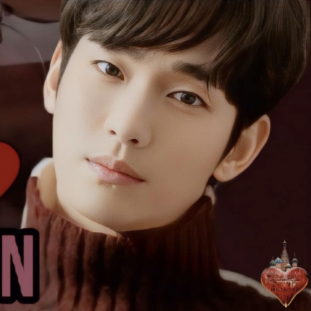 Recent activity shot of Kim Soohyun