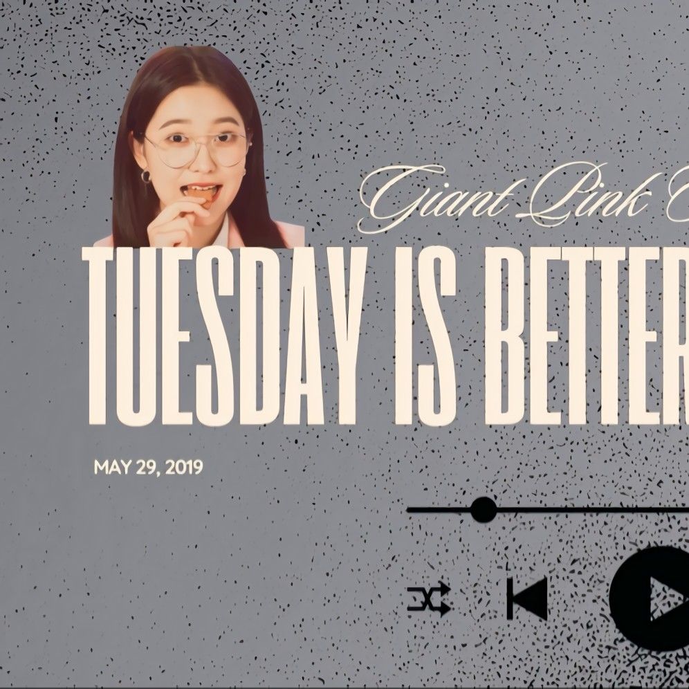 Recent activity shot of Yeri (1999)