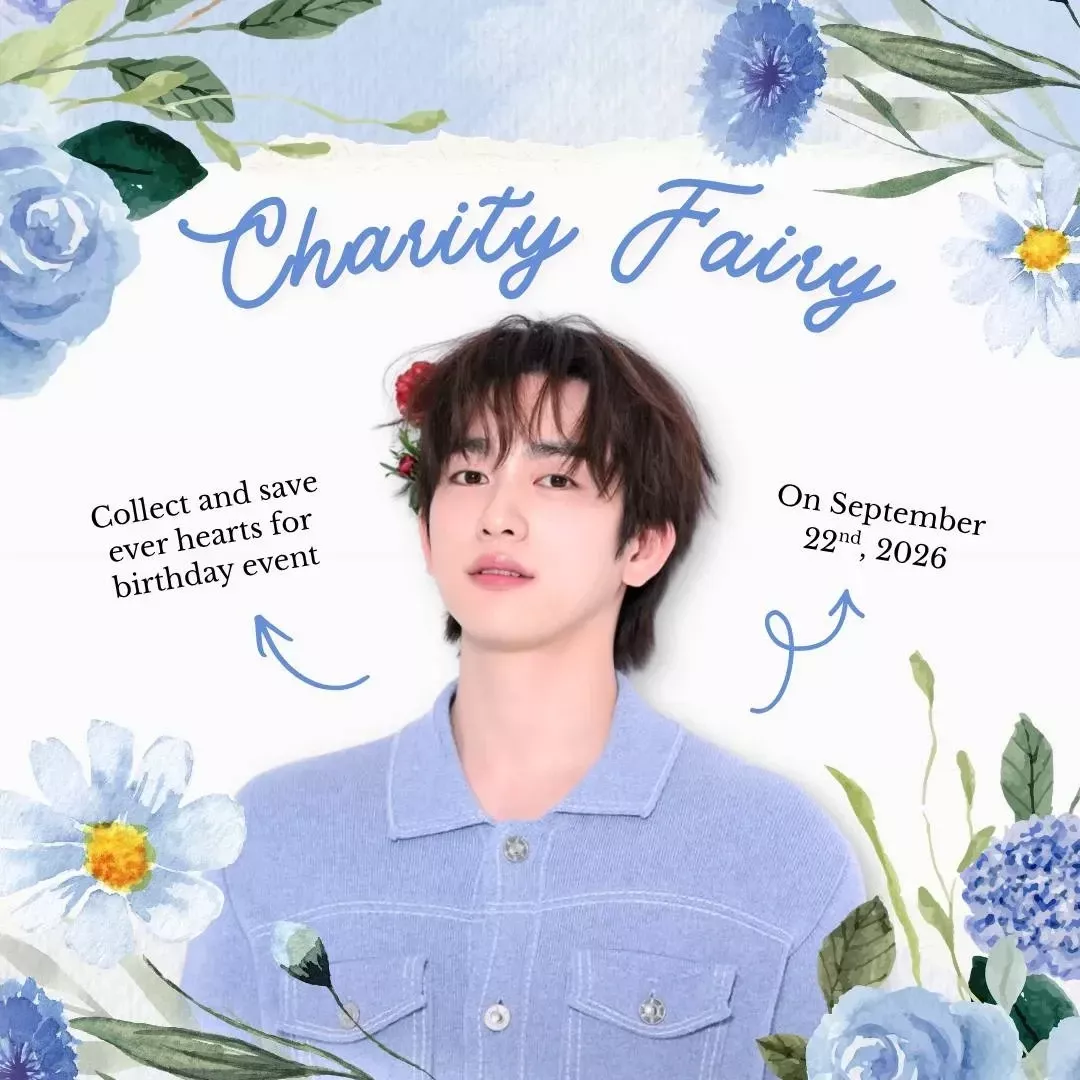 박진영의 최신 사진
