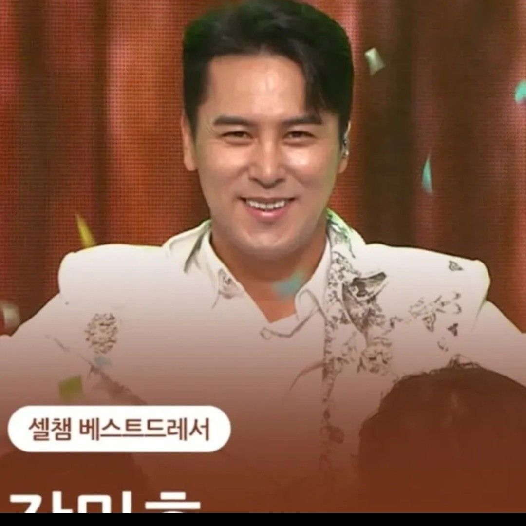 Momen yang diabadikan oleh penggemar Jang Minho