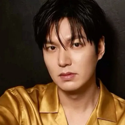 Recent activity shot of Lee Minho
